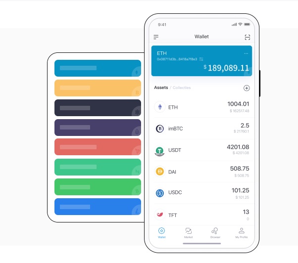 imToken最新版本下载指南